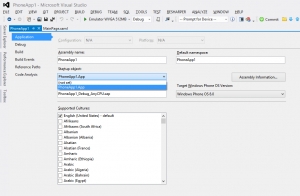 Startup object selection in Visual Studio